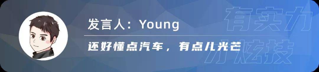 欧拉要成功，靠营销还是靠产品？