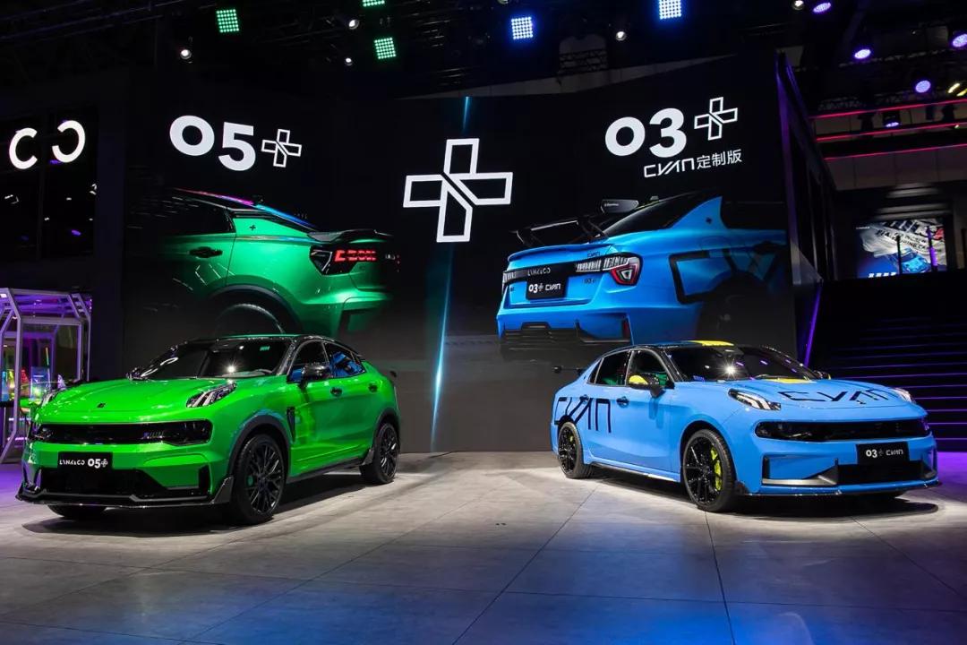 领克03+Cyan定制版亮相！网友：你就说要加多少钱吧？