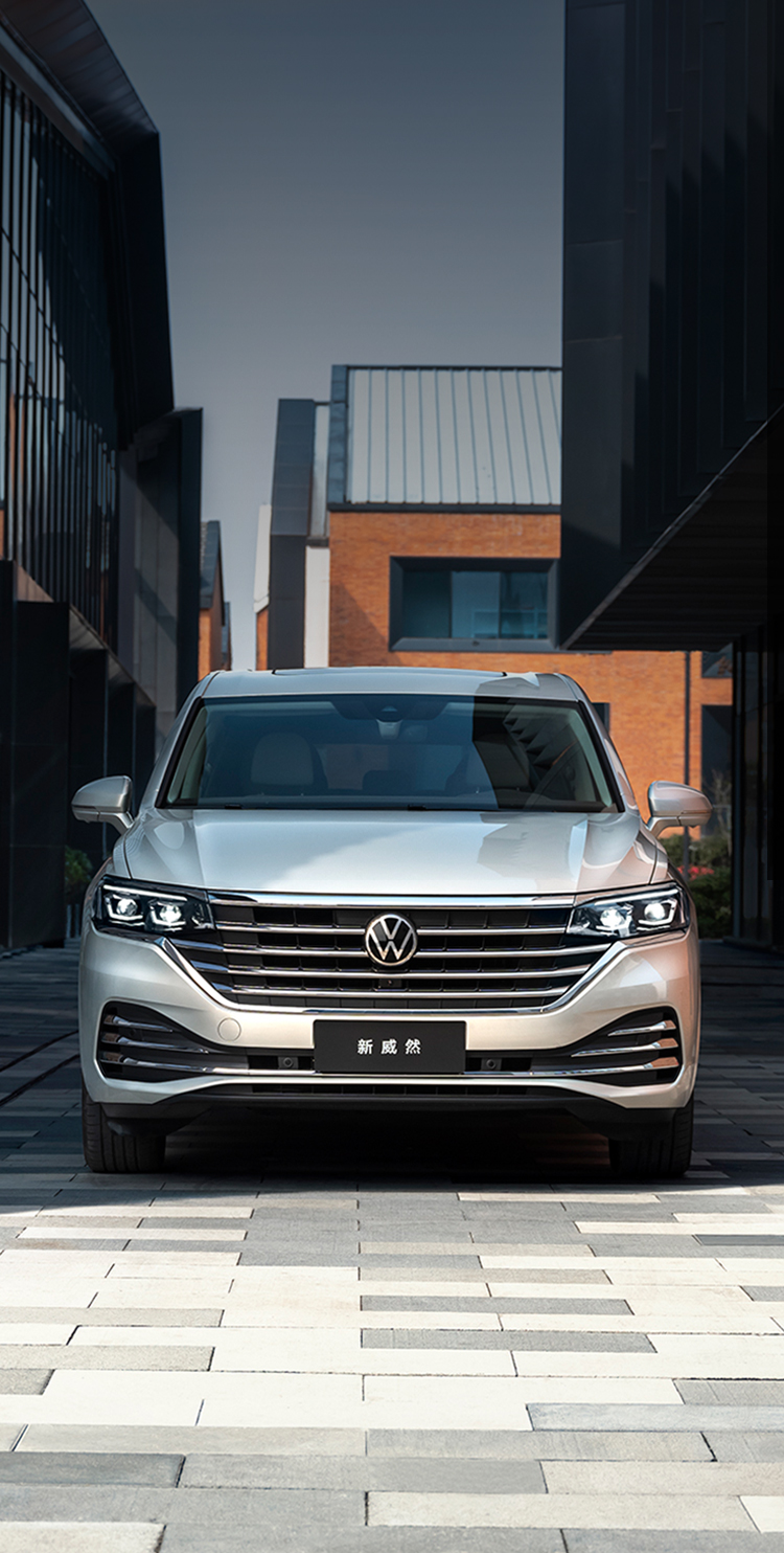 Exterior and interior are exciting - Weiran - iNEWS