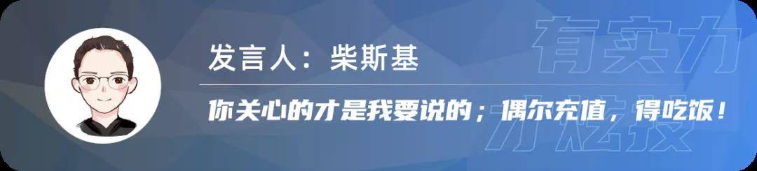 奔驰新C上市，人人都开“小S”？
