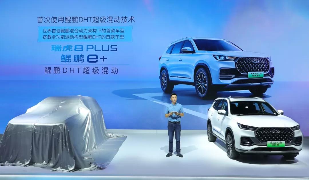 “多生孩子好打架”，看“学霸”奇瑞如何将技术死磕到底！