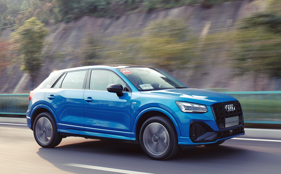 运动外观+舒适内核!深度试驾全新奥迪Q2L