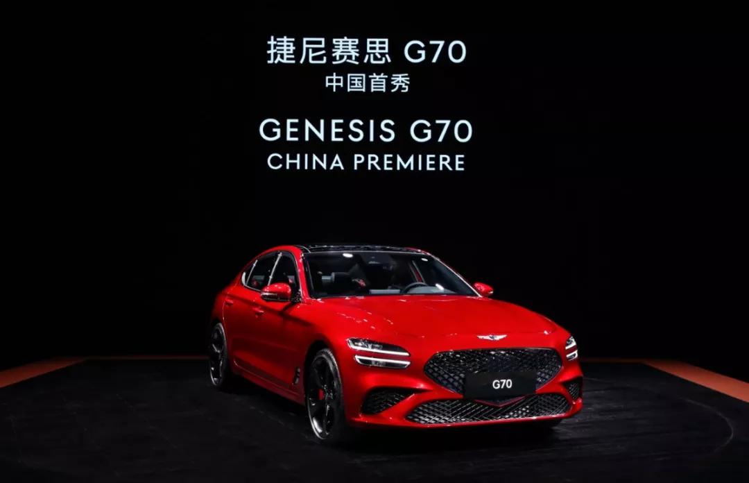 捷尼赛思，别被骗了，赶紧回家加长G70