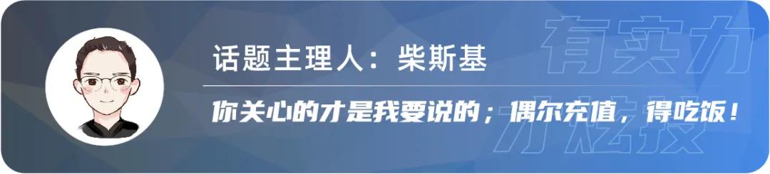 车企浮夸营销，自动驾驶技术“野蛮发展”！你还相信它吗？