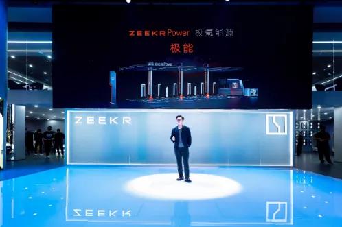 极氪赵昱辉：“只要对用户有价值，我们就会去尝试”