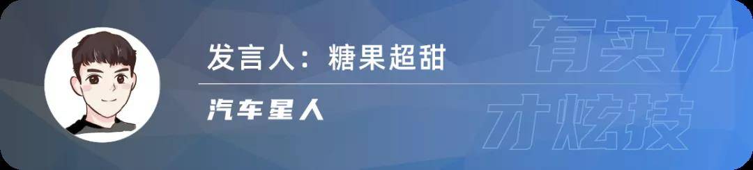 被誉为中国灯厂，全新传祺GS8能凭借设计崛起吗？