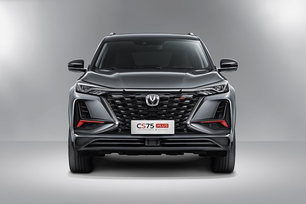 1179万元起2022款长安cs75plus上市