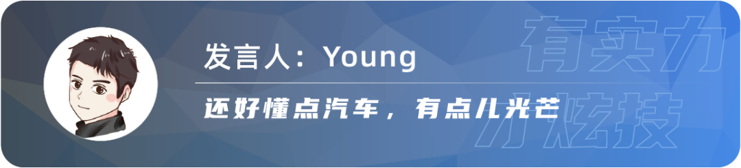 车企浮夸营销，自动驾驶技术“野蛮发展”！你还相信它吗？