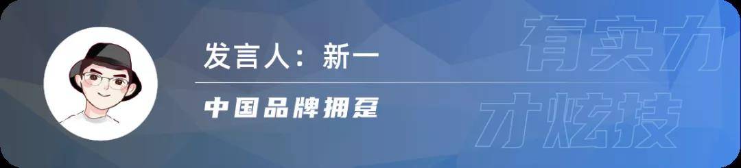 三缸拉胯，到底是全民偏见还是确有其事