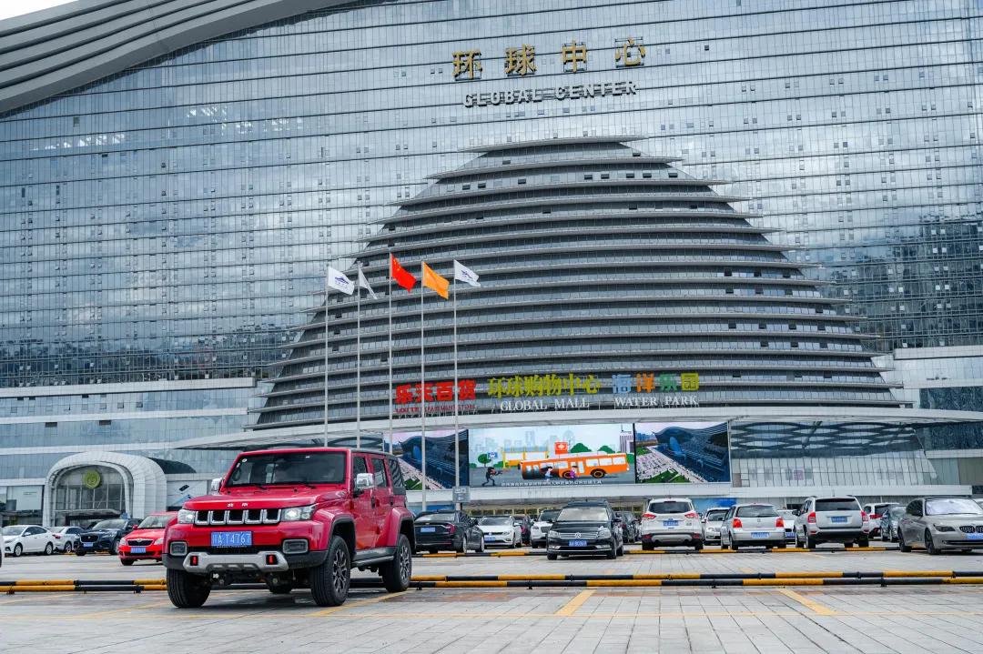 舒适越野两不误，与北京越野BJ40城市猎人的成都游