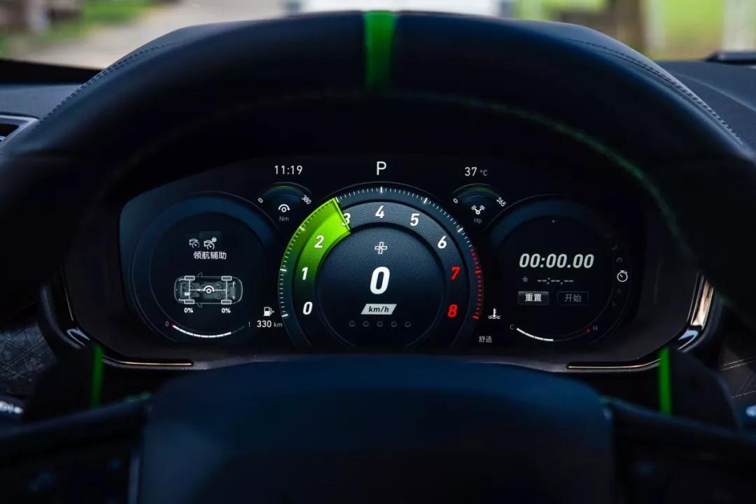 领克03+Cyan定制版亮相！网友：你就说要加多少钱吧？