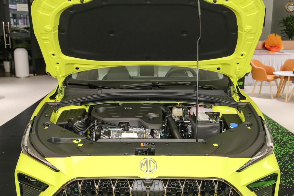 MG 5 Scorpio - Born to be excellent - iNEWS