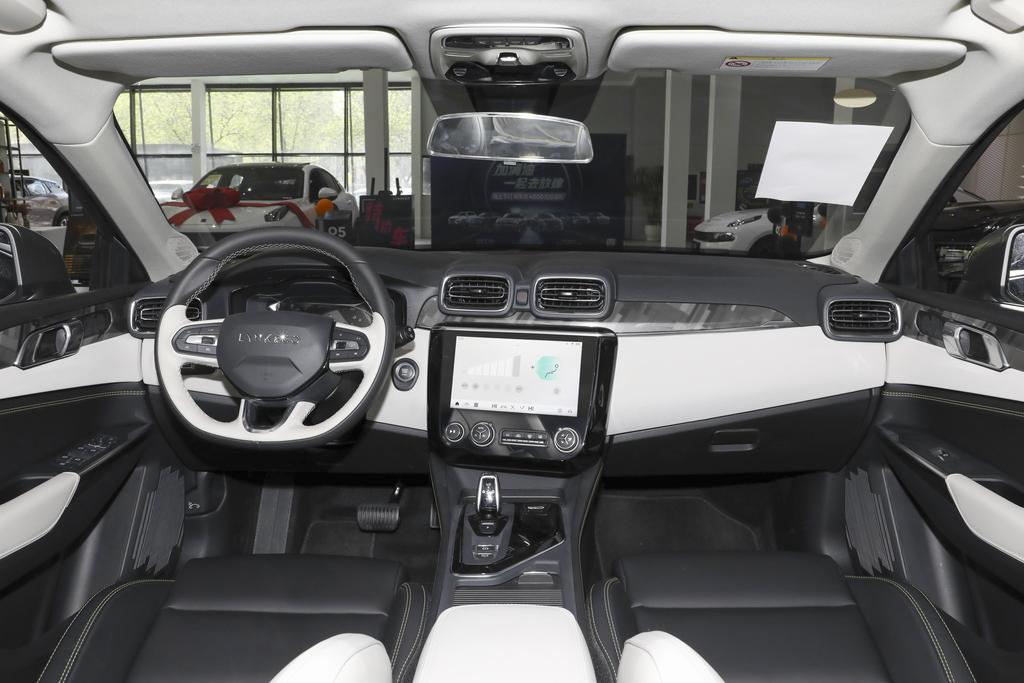 What happens when the brake fluid is low? iNEWS