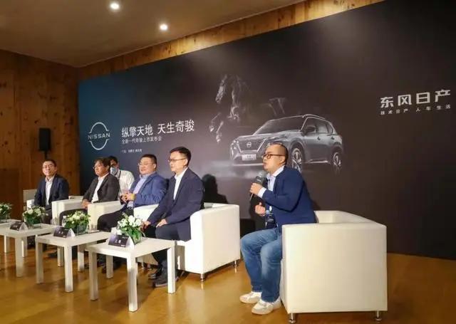 三缸机会绊倒全新一代奇骏？听听东风日产高管怎么说