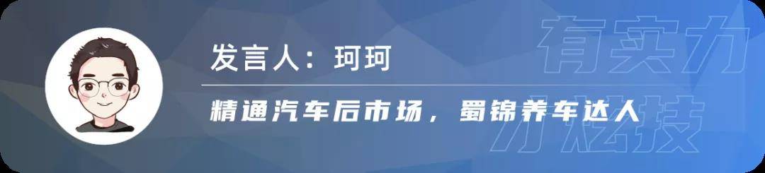 奔驰新C上市，人人都开“小S”？