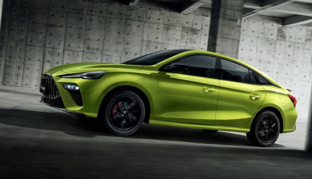 MG 5 Scorpio - This damn dog - iNEWS