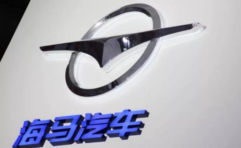 恒大考虑出售恒大汽车，沃尔沃瑞典工厂停产