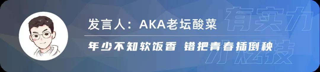 加价才能提车，究竟是谁惯出的毛病？