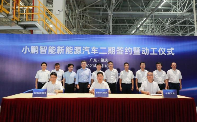 EMIRA车型今日开启预定；威马推出百公里加速1.8s新车