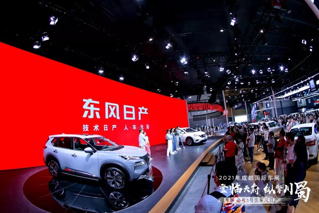 是时候打响“突围战”！成都车展再看全新一代奇骏