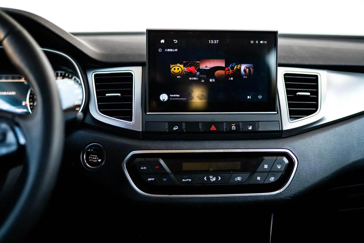 Seven methods of air conditioning leak detection iNEWS