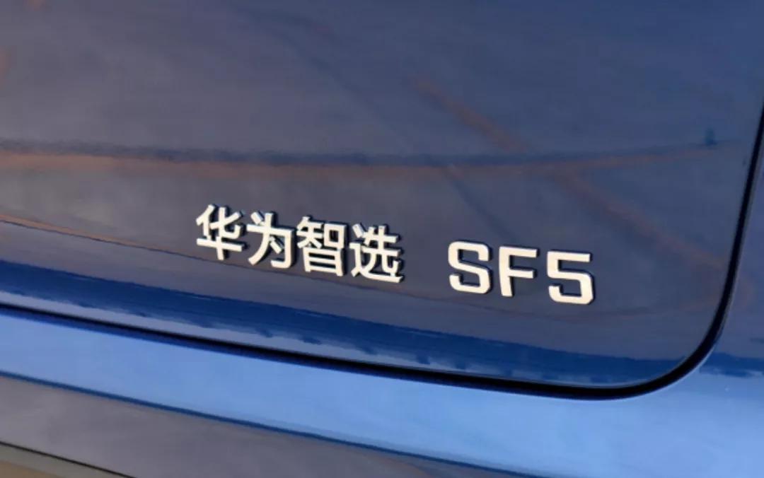 没听过这个品牌？没关系，你只需知道它让人出乎意料