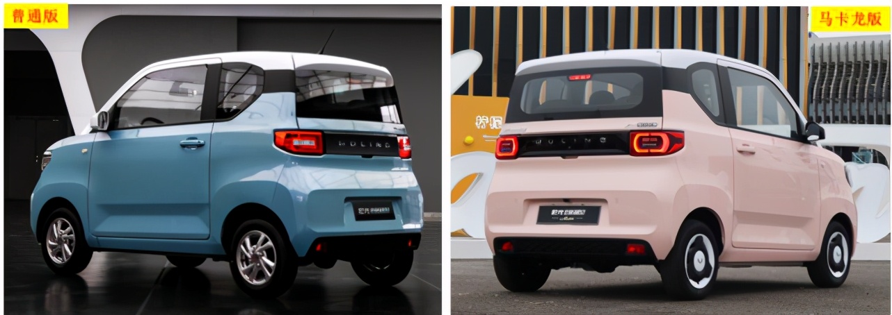 眼红五菱，奇瑞即将推出两大“代步小车”，会受国人待见吗？