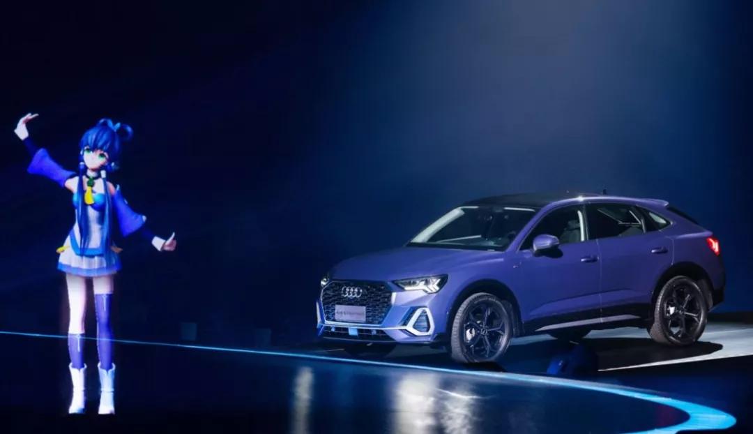 王一博亲签，洛天依、滔搏站台，奥迪这场粉丝盛典阵仗有点大