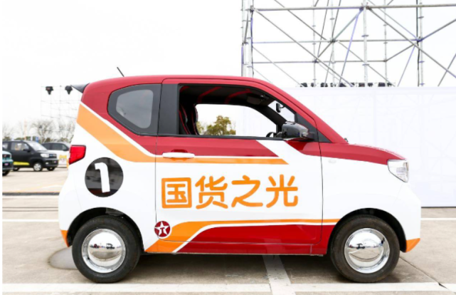 眼红五菱，奇瑞即将推出两大“代步小车”，会受国人待见吗？