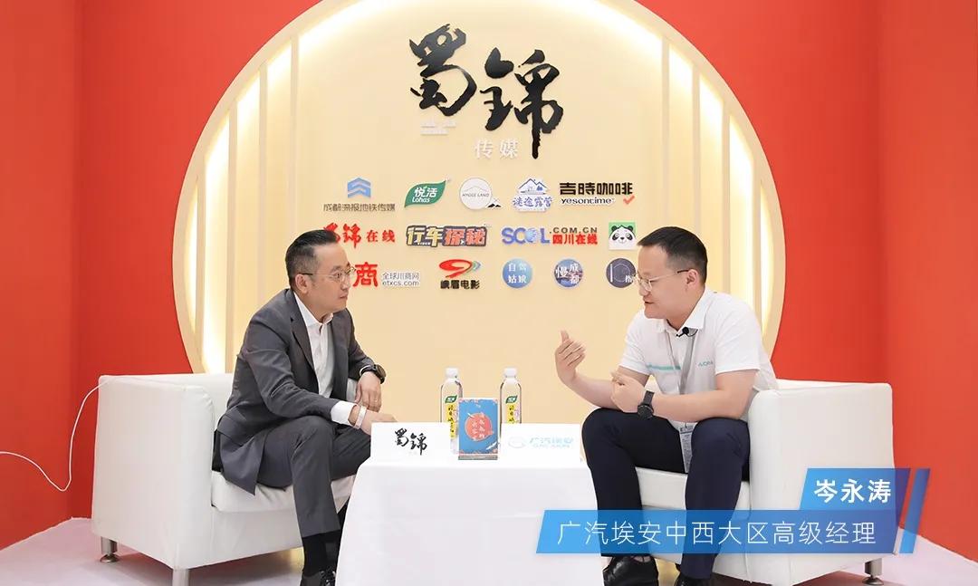 特斯拉超充都不如它，广汽埃安6C超充充电5分钟多跑200km