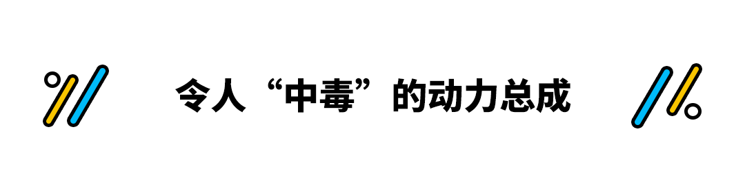 非日系不可？NO!这台比亚迪宋PLUS有颜值 入门即高配！