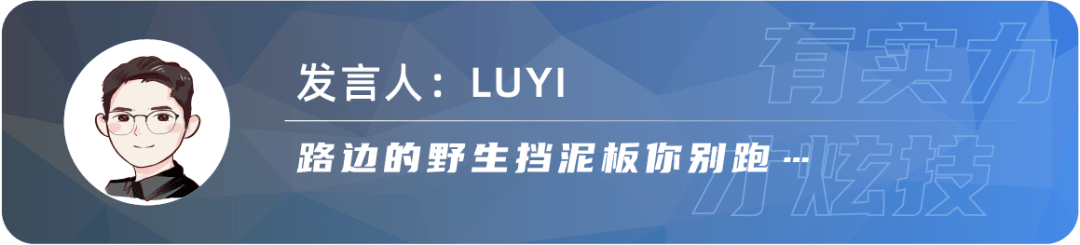 加价才能提车，究竟是谁惯出的毛病？