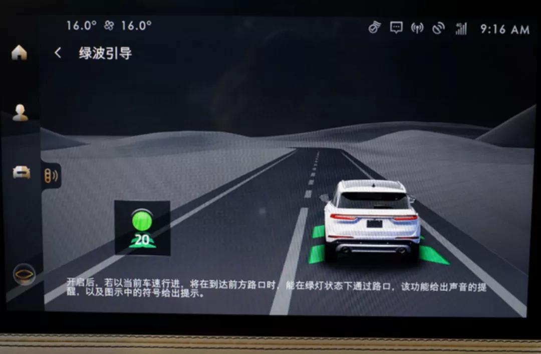 销量攀升、新车不断，为何林肯在豪华车市场愈战愈勇？