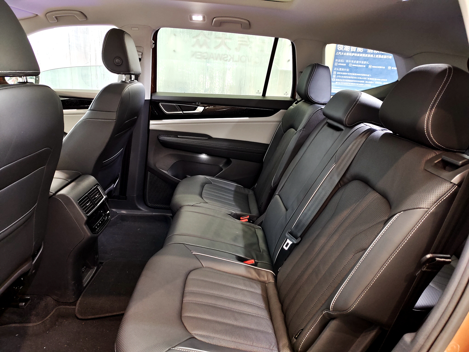 风格魁梧大气 到店实拍大众途昂 内饰是亮点