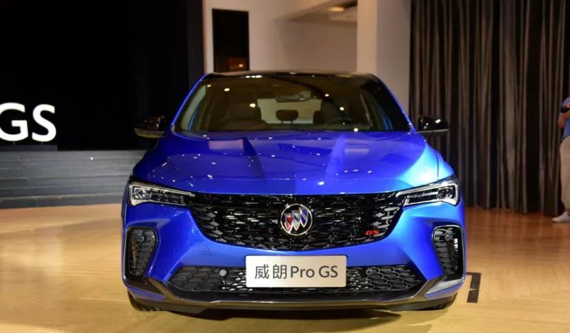 韩系性能车伊兰特N发布；哈弗神兽正式亮相