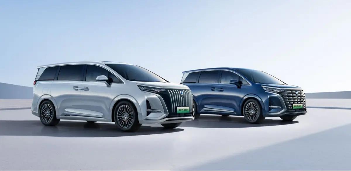 Equipped with DM-i plug-in hybrid, can the first MPV compete with the ...