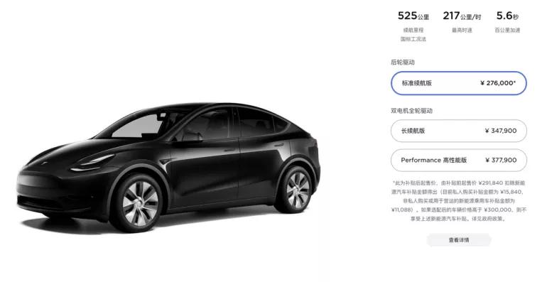 皇冠陆放将于今日上市；比亚迪成立半导体公司造芯片