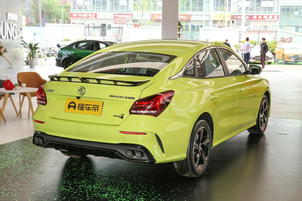 MG 5 - very radical design language - iNEWS