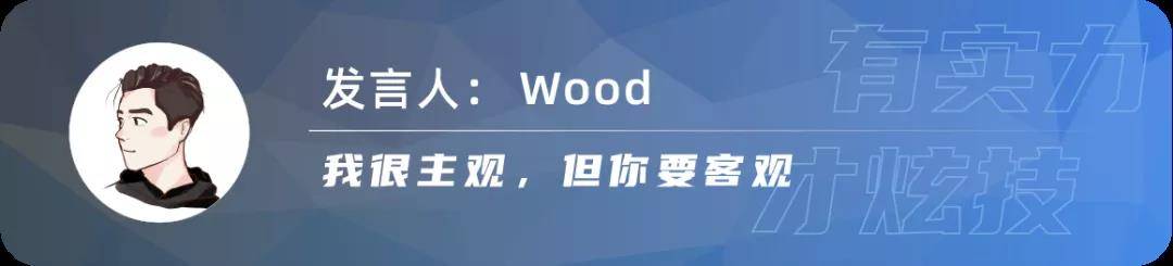 加价才能提车，究竟是谁惯出的毛病？