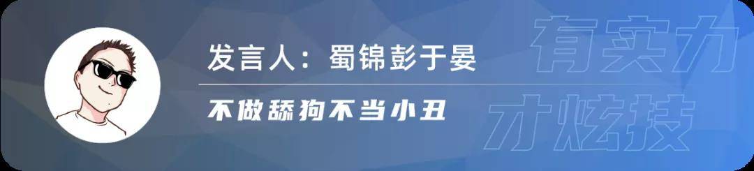 三缸拉胯，到底是全民偏见还是确有其事
