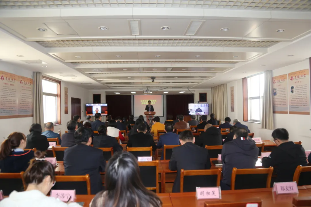 党史学习教育·先模人物风采 | 东营举办全市司法行政系统英模事迹报告会