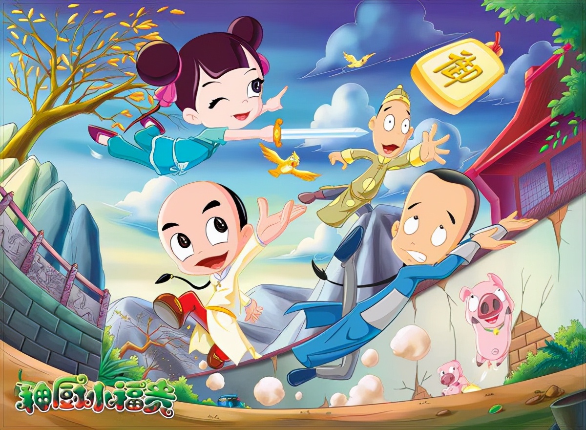 Chef Xiaofugui, a domestically produced tragic animation masterpiece ...
