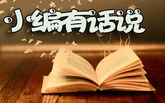 浙江男孩谢左鑫失踪二十多年仍无音讯，真相什么时候才能水落石出