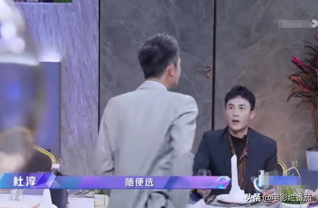 播放热度第3！这档新节目，牵扯出了半个娱乐圈