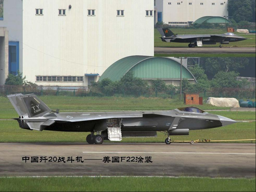 中美武器互换涂装，中国武器霸气，美国武器很