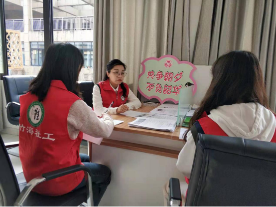 四川省长宁县：“妇女微家”让小阵地发挥大能量