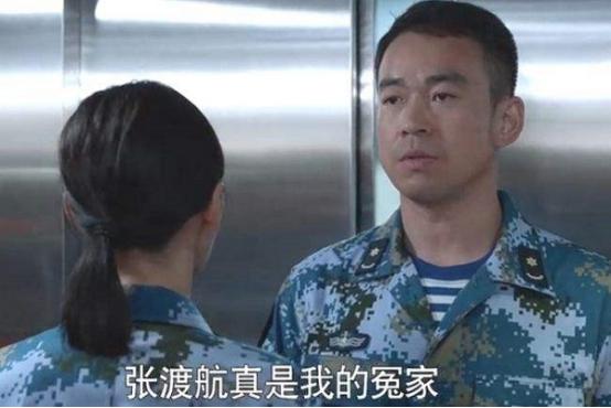 The biggest contrast of "Peace Boat": Xu Bai is a villain, and Wang ...