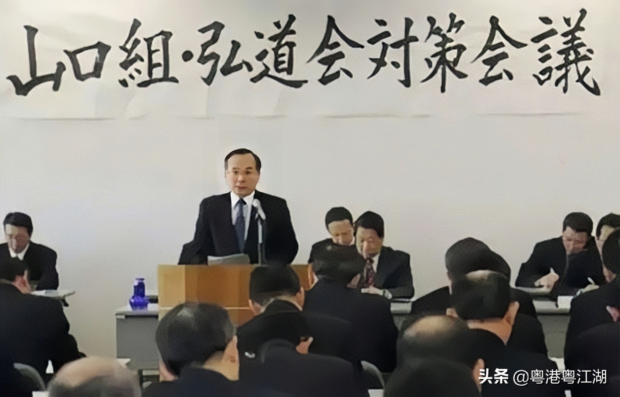 日本黑帮山口组改革进军金融市场