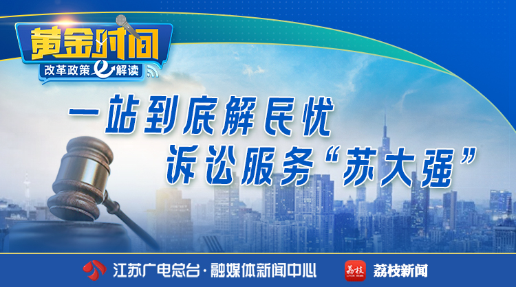 普法原来可以这样好玩！这位女法官用画获赞无数&rarr;