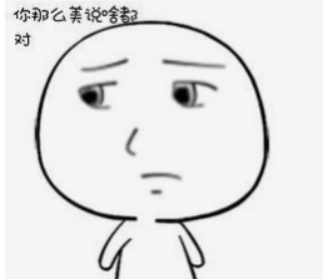 Zhang Xin grants: Cast off controversy to become army elder brother's wife, easy life of a small family is admired nowadays evil spirit other people, 